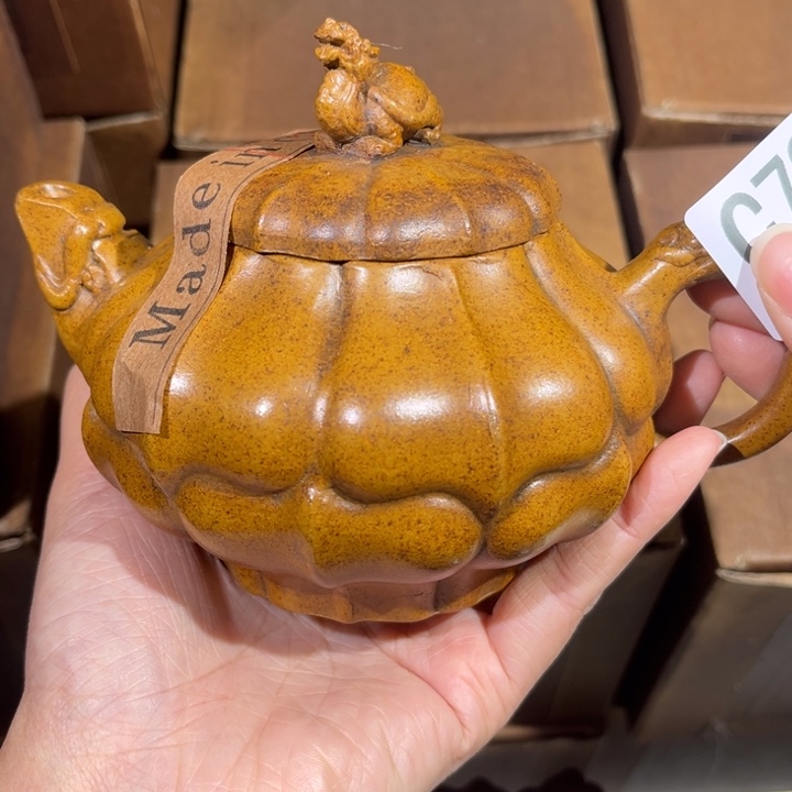 茶壶紫砂紫砂茶壶795