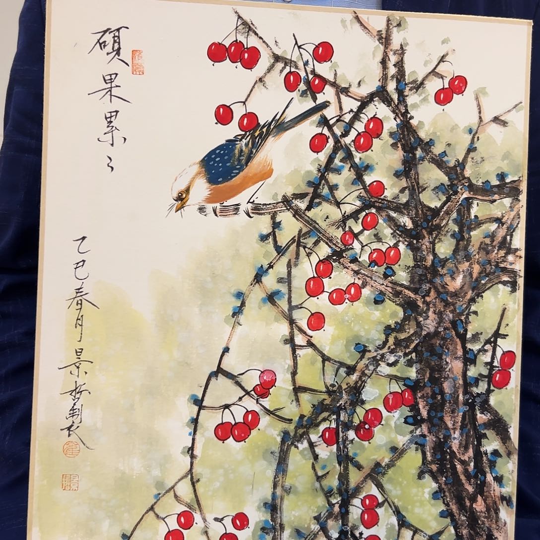 国画书法作品欣赏。书法作品欣赏