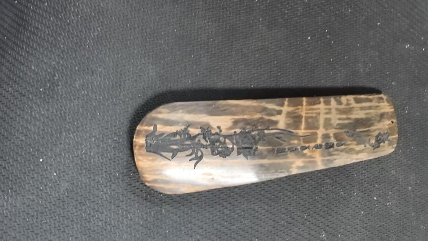 猛犸约24克雕刻件AG129