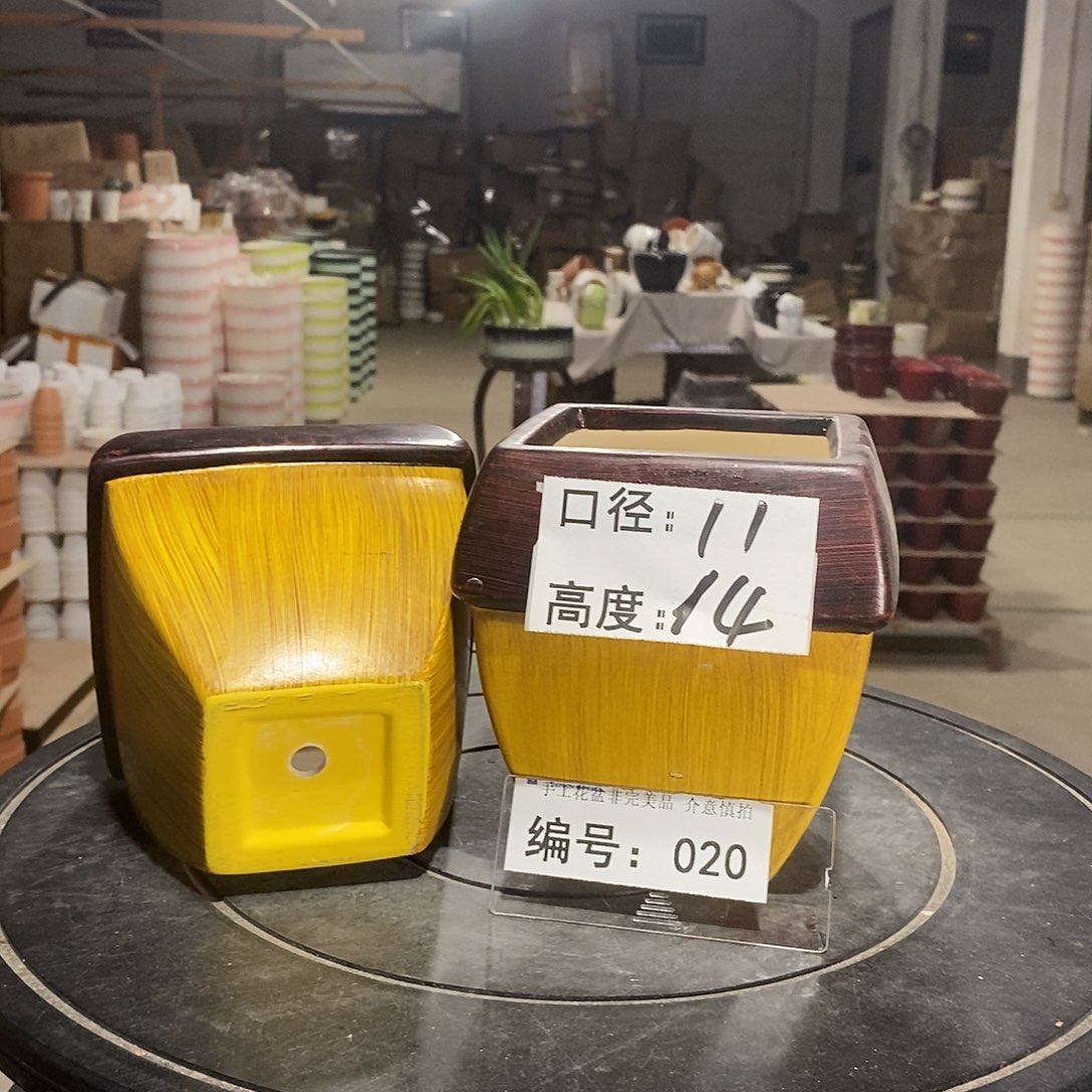 微瑕花盆-020-口11×14-2个