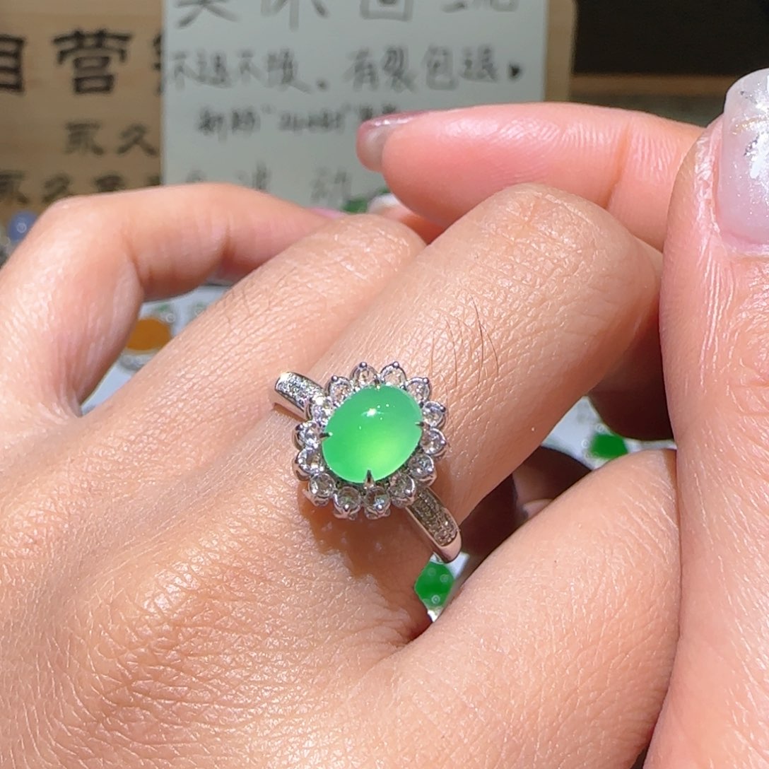 【闪购商品】翡翠戒指18K金镶嵌缅甸