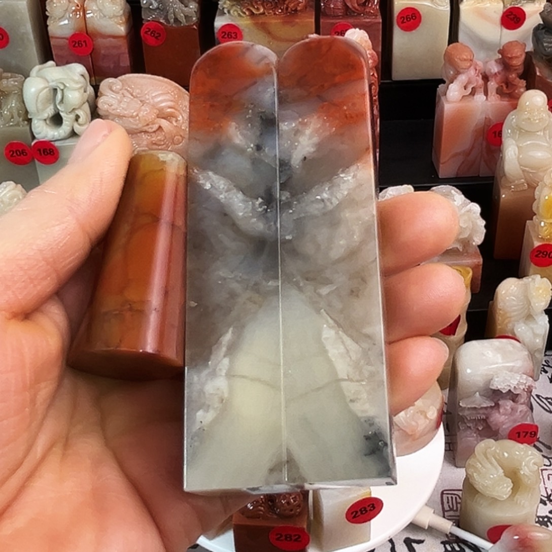 小***木印石寿山石定制的