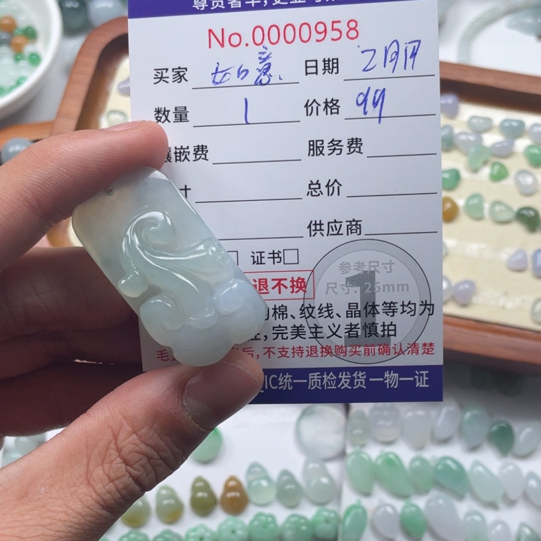 翡翠颈饰未镶嵌如*粿天然翡翠