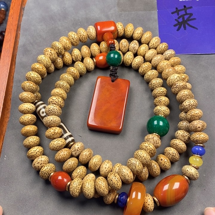 星月菩提吊坠星月