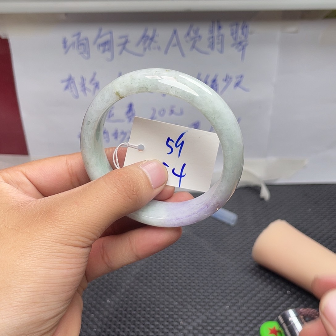 未镶嵌手镯翡翠54