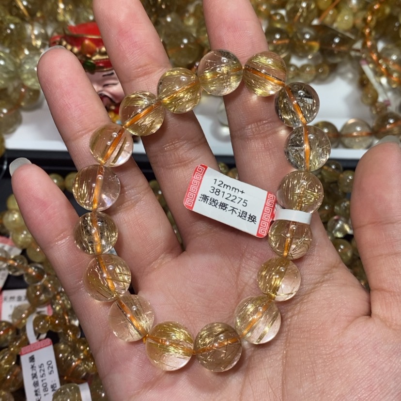 【闪购商品】水晶手链未镶嵌天然水晶手链
