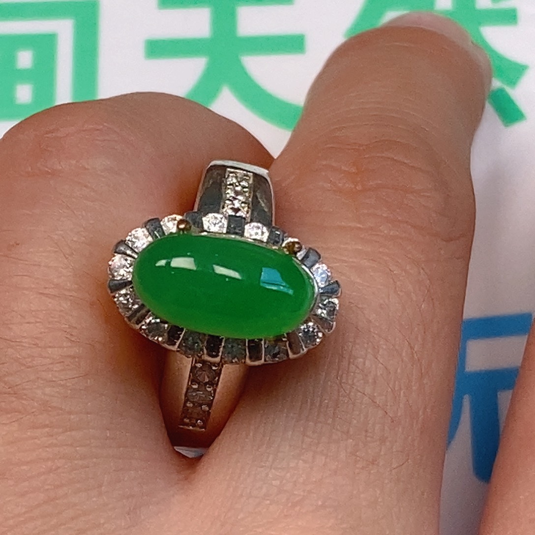 未镶嵌戒指翡翠翡翠蛋面