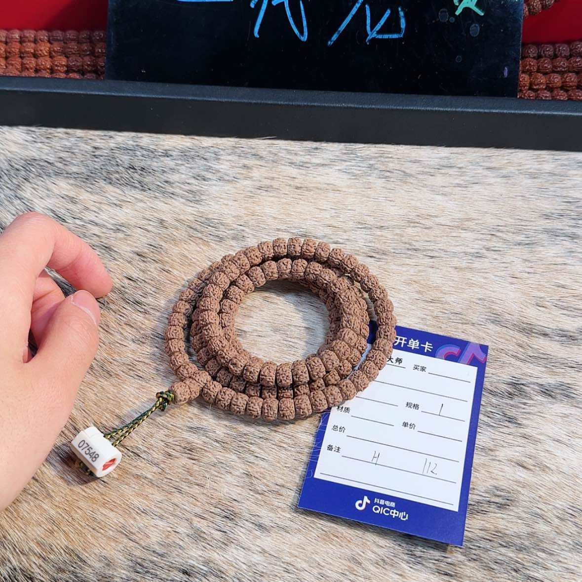 【闪购商品】吊坠金刚菩提112…….