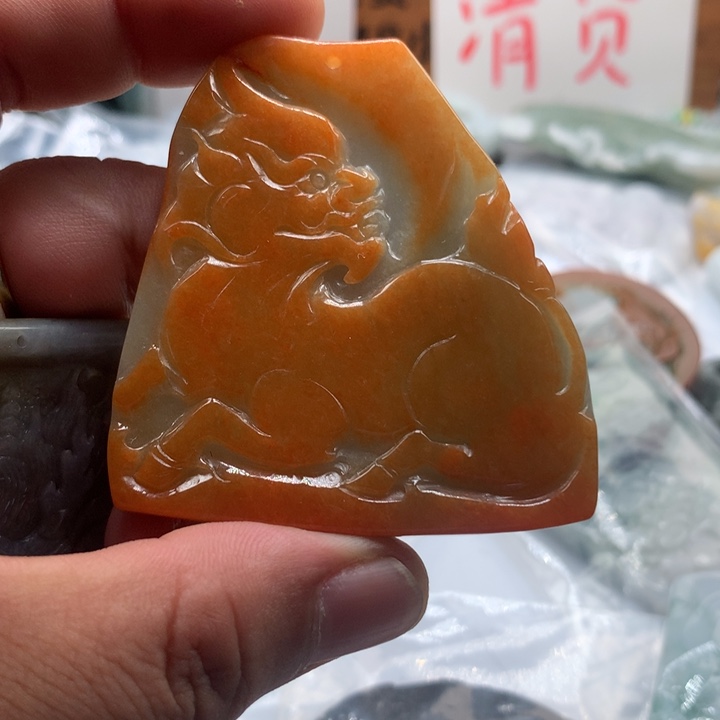 翡翠未镶嵌颈饰保真天然a货翡翠