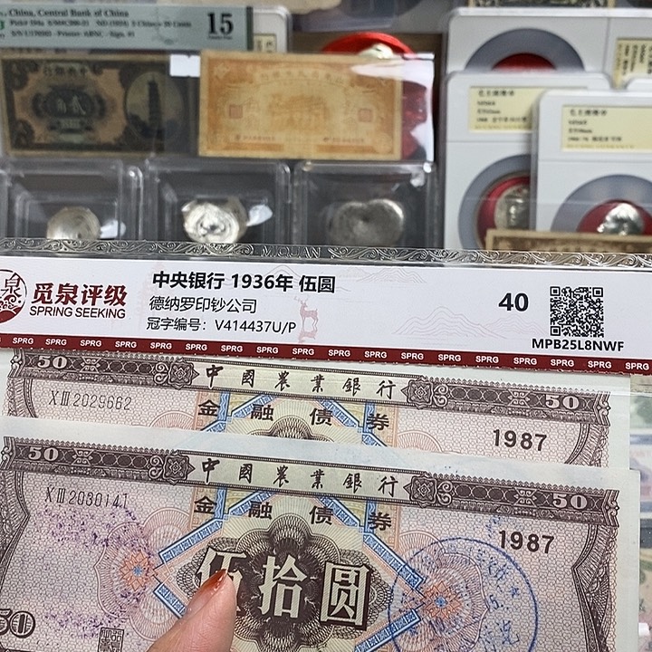 福利品随机发一张。            