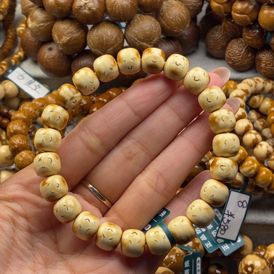 手串紫金鼠妈**呀花鼠10.5