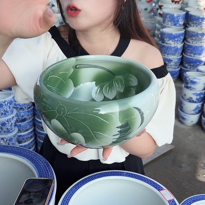 瓷片口径23厘米 高度13厘米