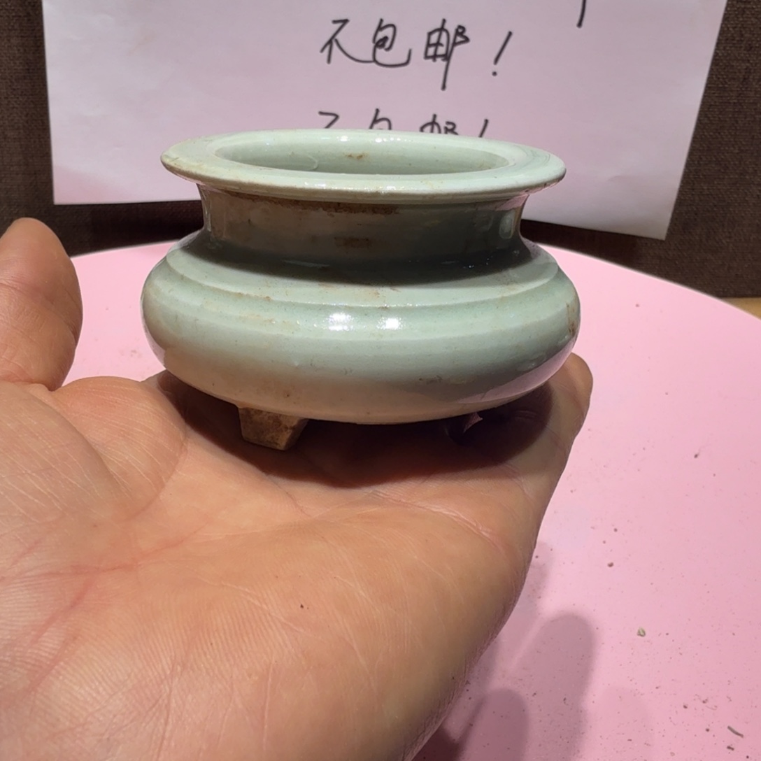 其他陶漂亮的小瓷瓶子