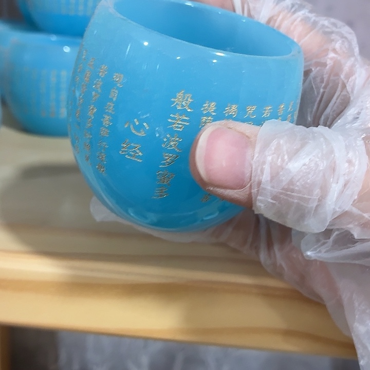 茶具微暇，介意勿拍紫砂