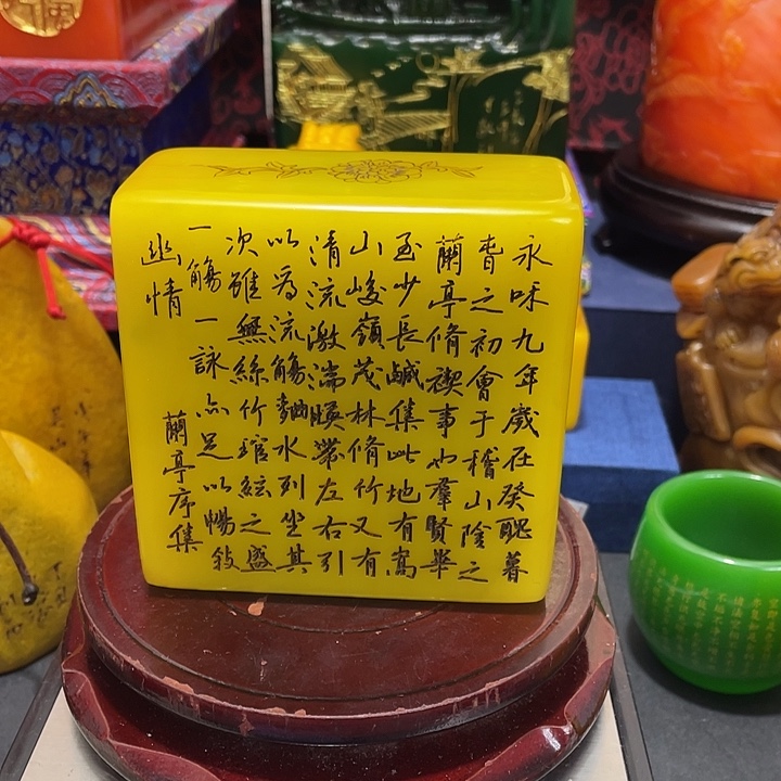 印石寿山石篆刻印章引首章闲章姓名章生日礼物