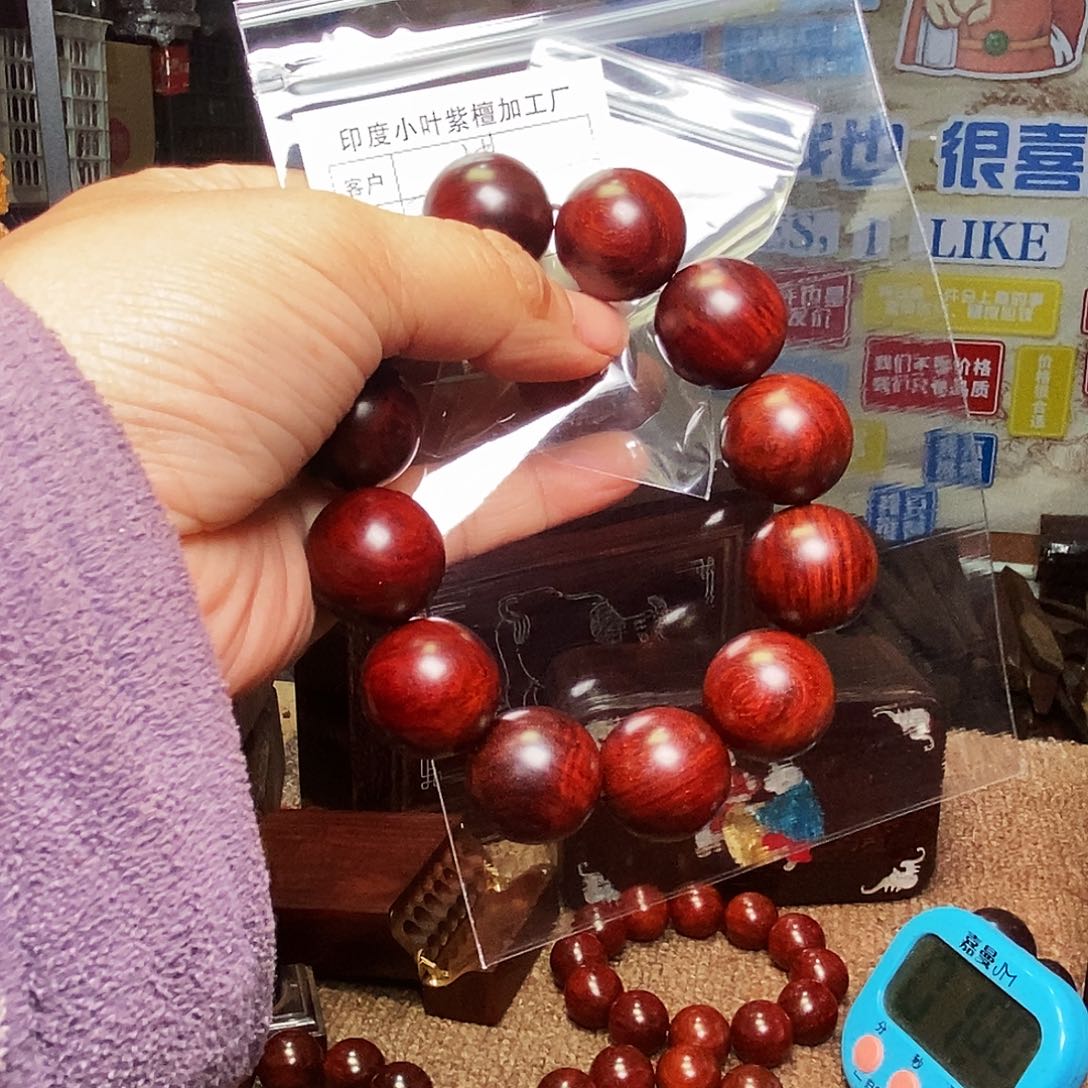 檀香紫檀（小叶紫檀）手串棋