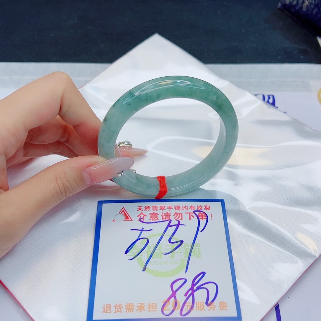 翡翠手镯未镶嵌111111111111111
