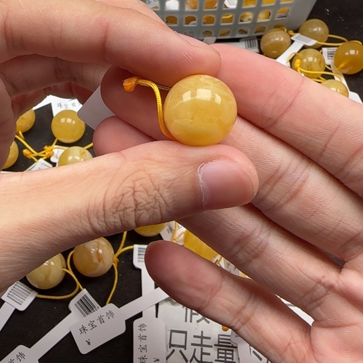 蜜蜡未镶嵌珠宝奇石天然272