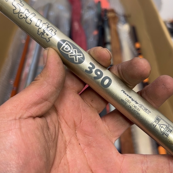 专****碳素1.8m以下大禹渔具闪购链接