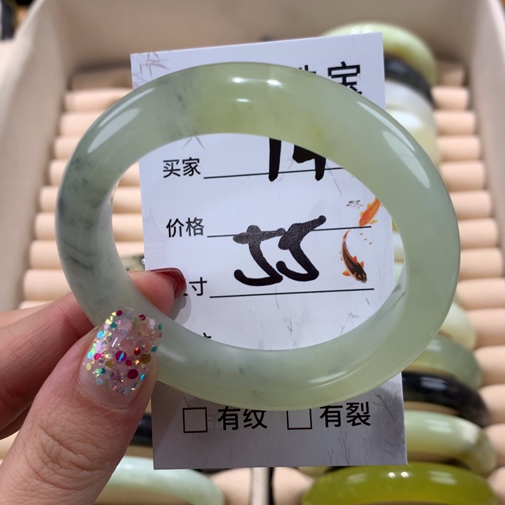 蛇纹石玉手镯未镶嵌