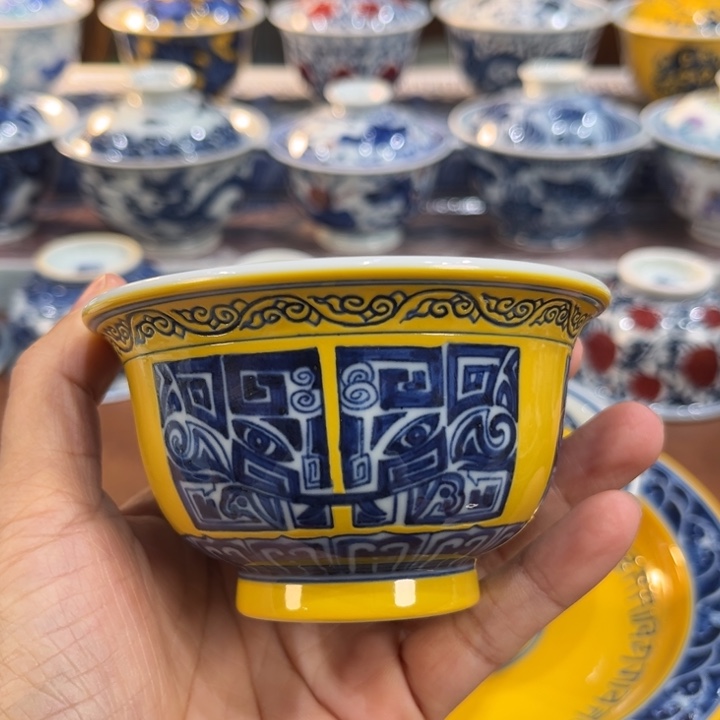 ……………………………………………………………………