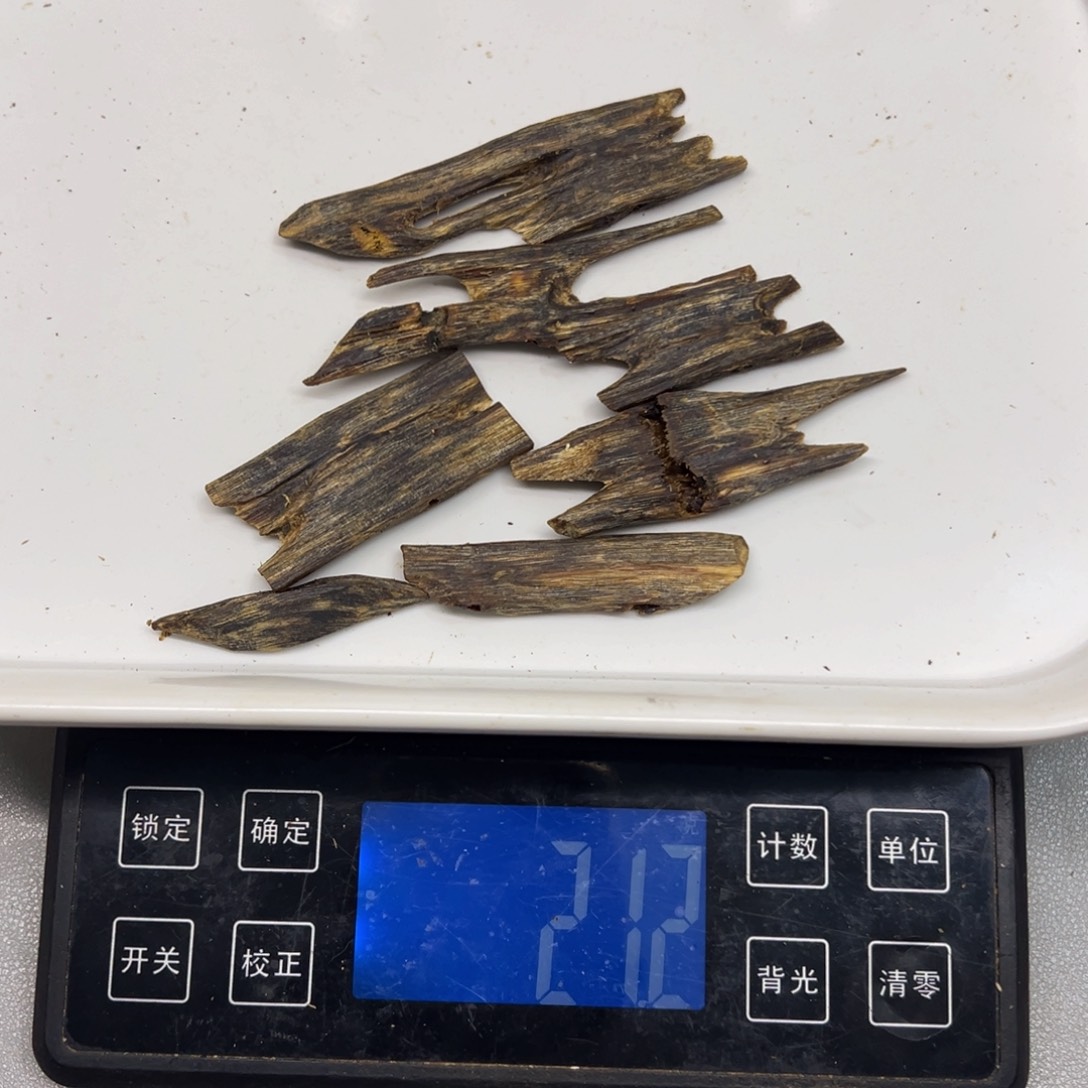 沉香沉香碎屑黑*姜海南沉水料20克