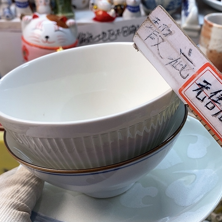 瓷片用****1啊啊啊啊啊啊啊啊你好