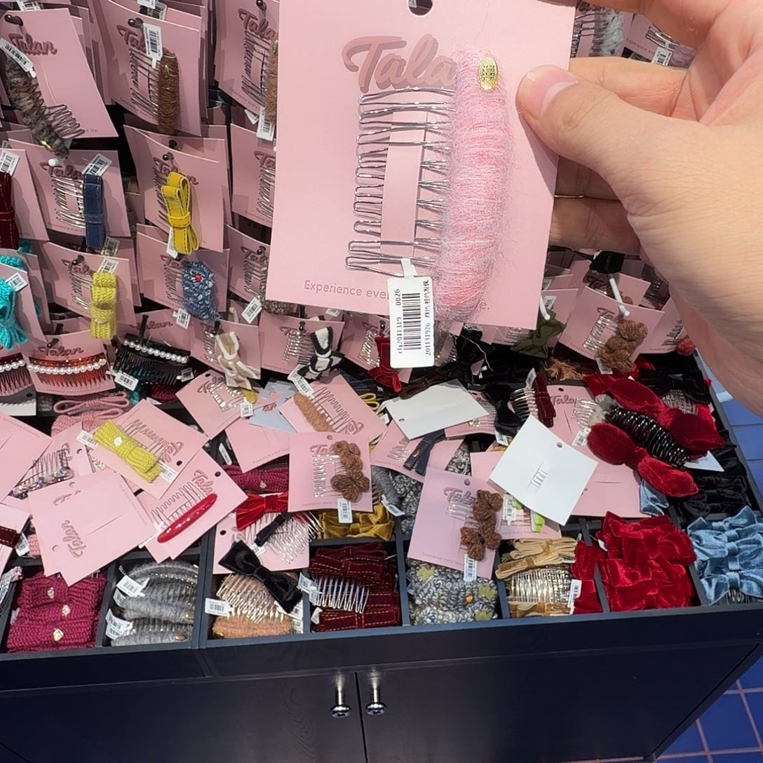 非金属好看的香蕉夹330