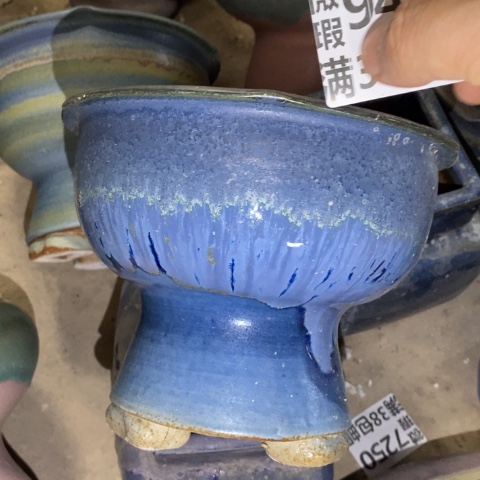 罐9416 微瑕38包邮景德镇陶瓷