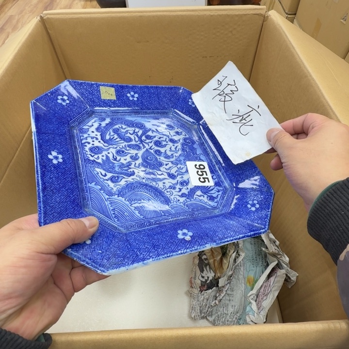瓷片业***藏工艺品摆件瓷器摆件正能量