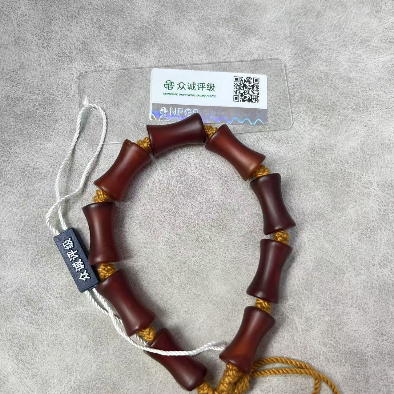 清代 长管珠竹节型红玛瑙 手串 YZ1115［燕赵造物司］