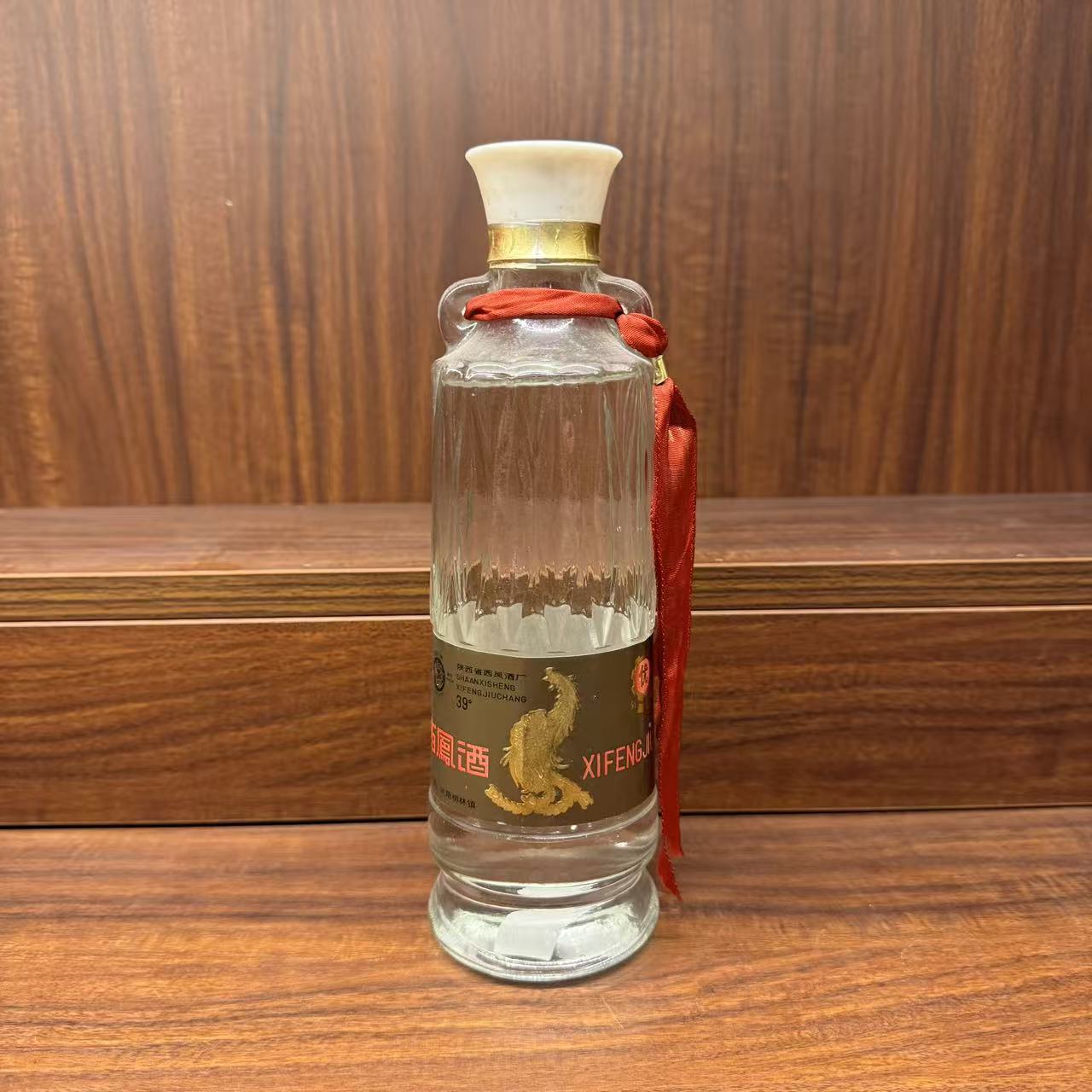 西凤酒90年代39度玻璃西凤（裸瓶）500ml