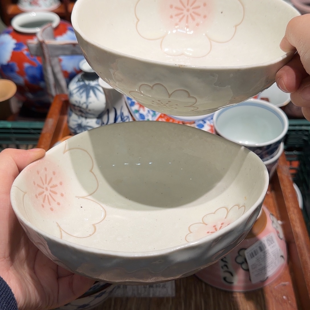 瓷片四十包邮非全新