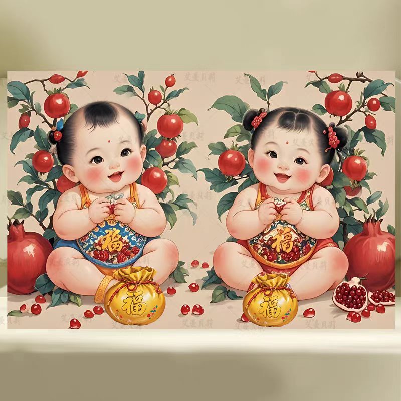 A2年画专用的链接