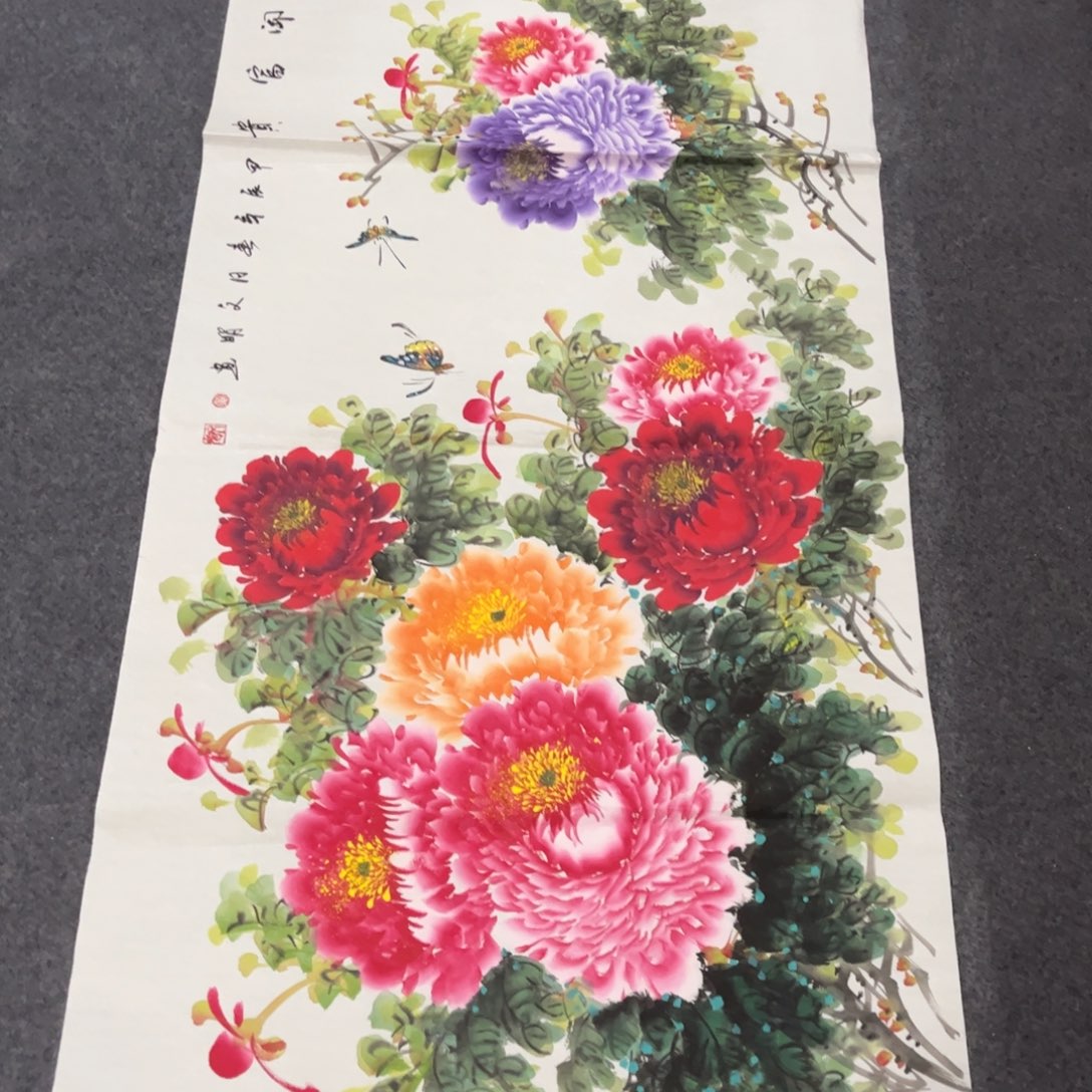 国画LT精品国画作品
