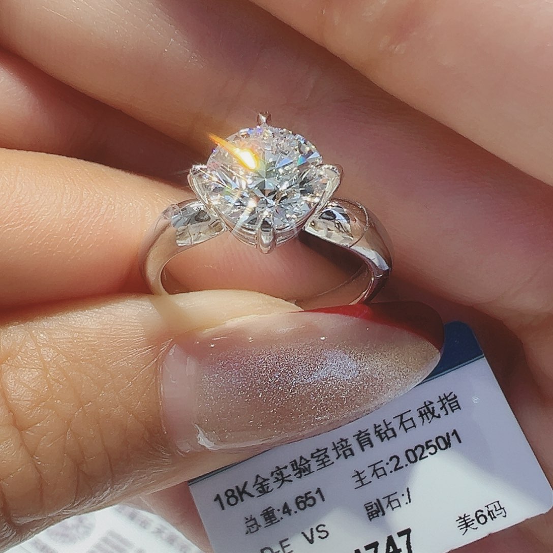 实验室培育钻石18K金镶嵌2.025ct12-13