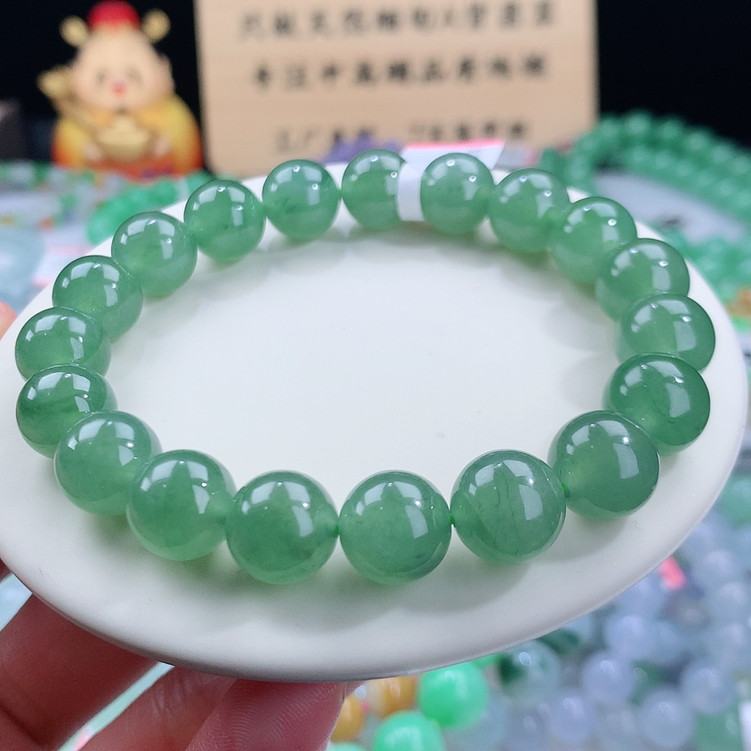 翡翠手链未镶嵌卡10