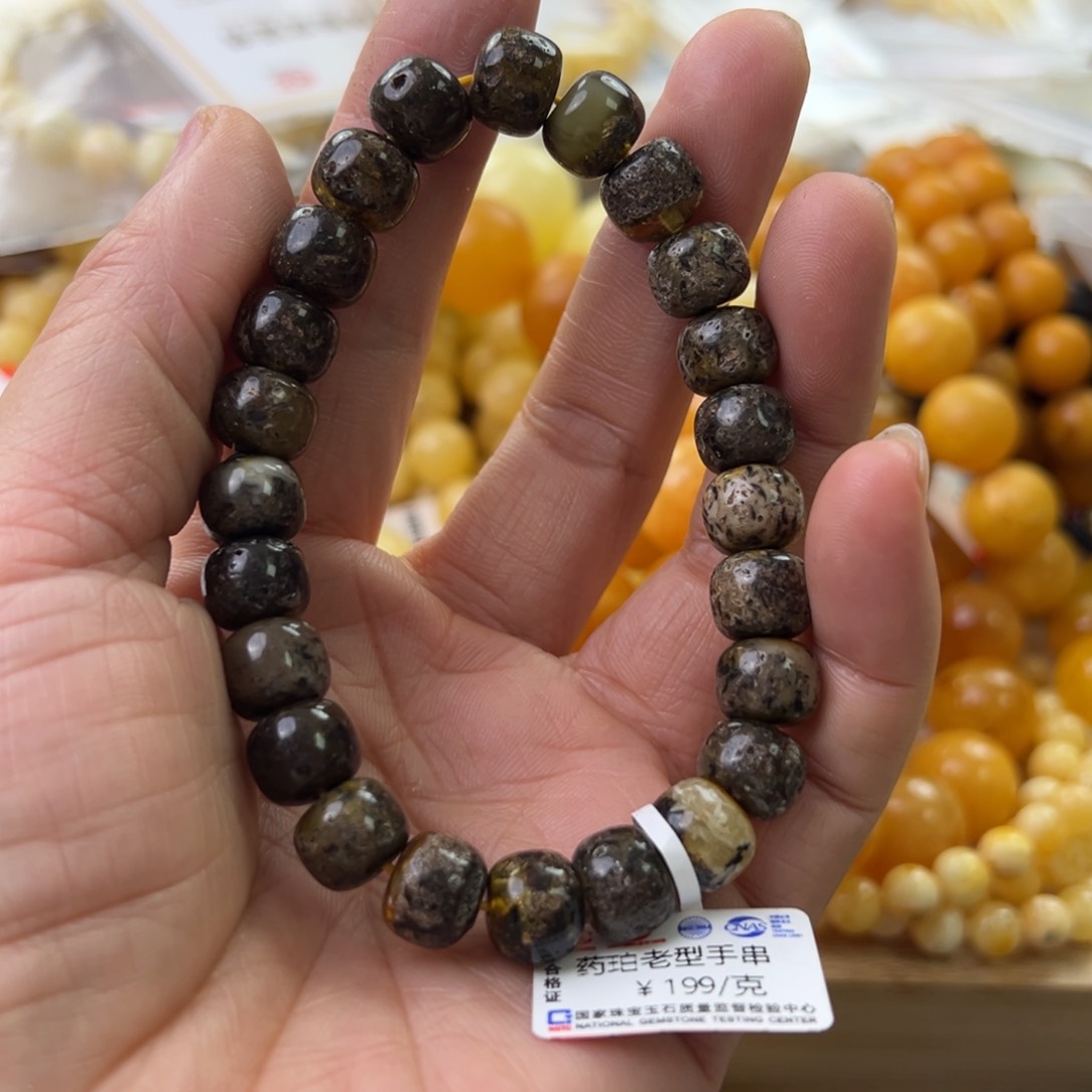 琥珀珠宝奇石未镶嵌