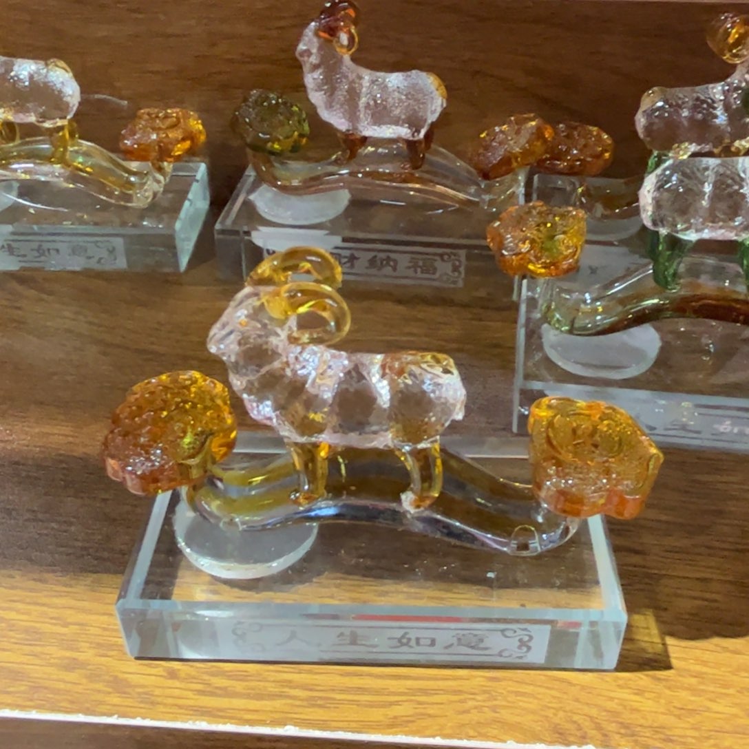 手工艺品琉璃精品