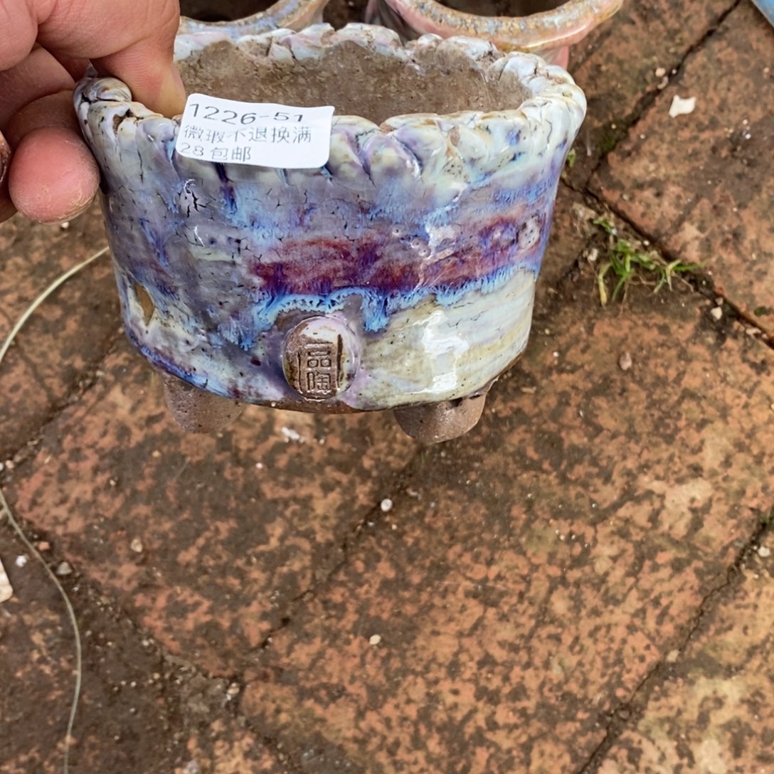 用***251号花盆福利啦啦啦