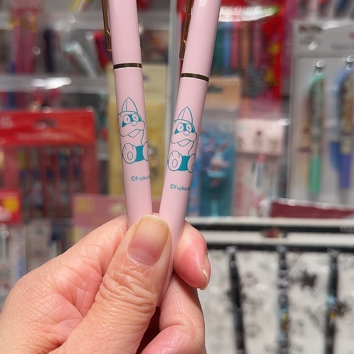 皮卡丘bic粉色中油