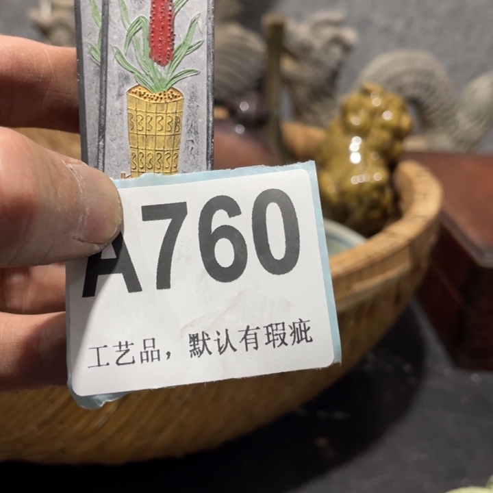 J***e陶知道啦知道啦知道喽