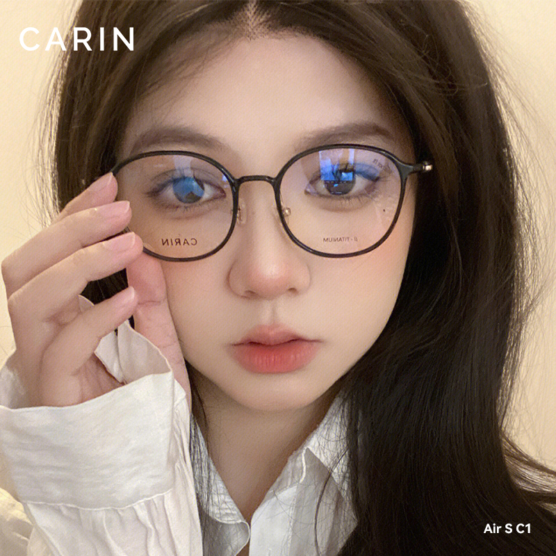 CARIN/恺晽软糖系列超轻纯网红框Air适合脸大方圆脸眼镜女平光镜A