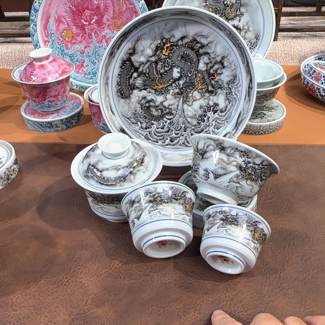 景德镇等你们去的人