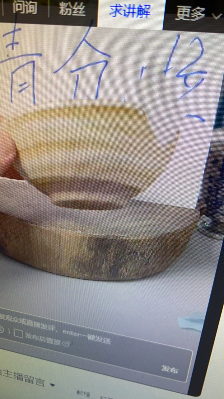 景德镇手绘手工杯子651