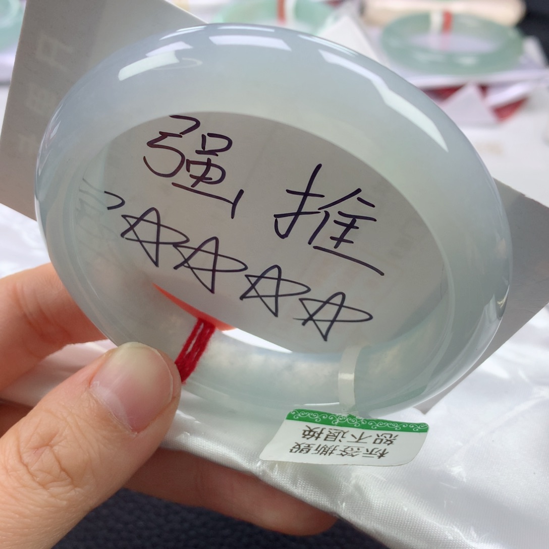 翡翠手镯未镶嵌58➕