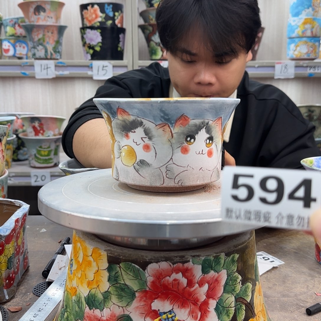 瑕疵瑕疵瑕疵瑕疵594