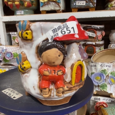 【闪购商品】     651
