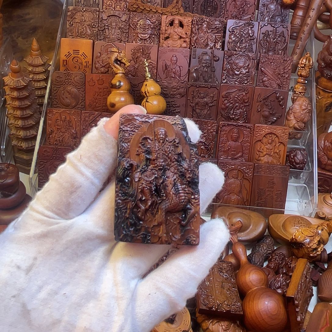 大***冷枣木0000000000000000