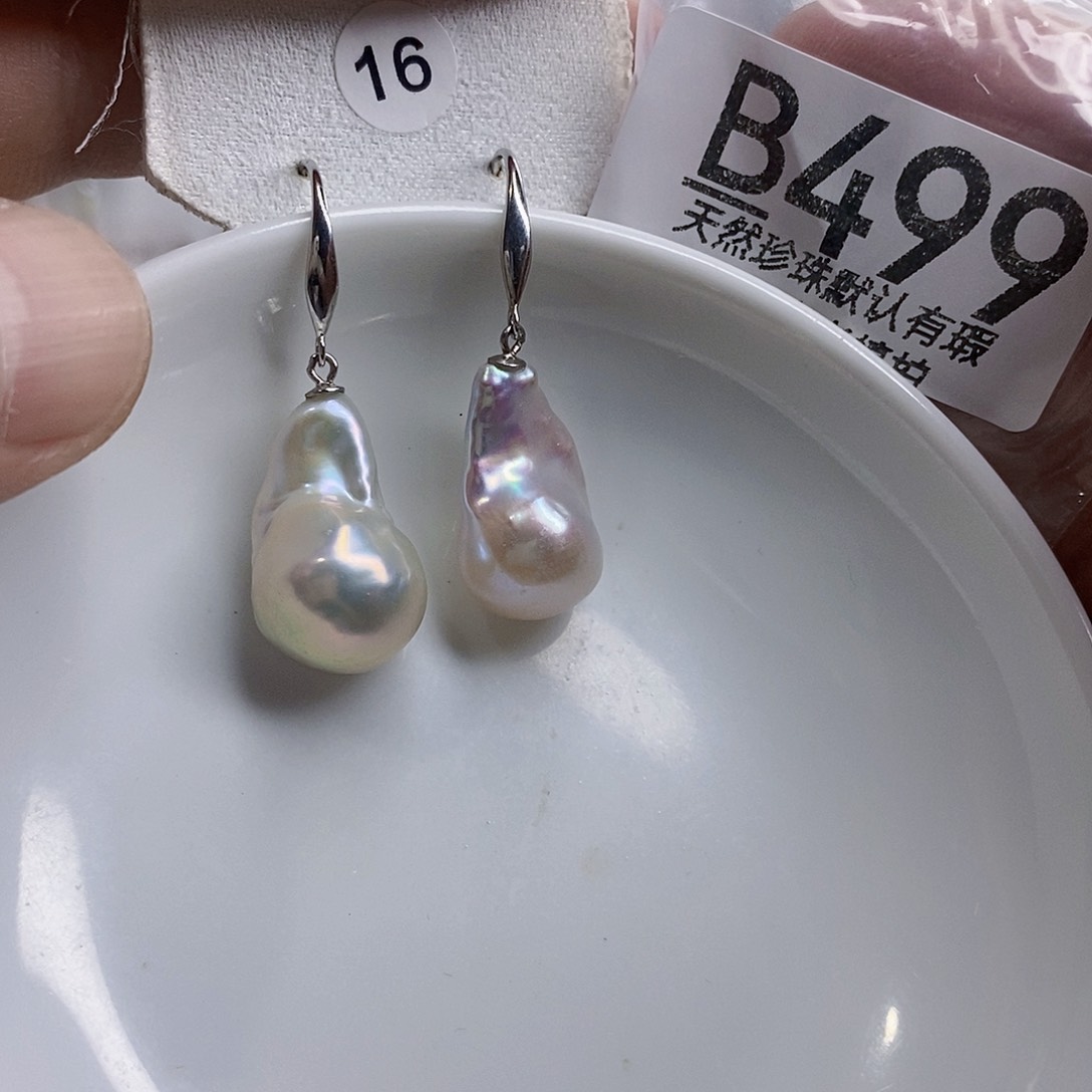 淡水珍珠未镶嵌颈饰小*